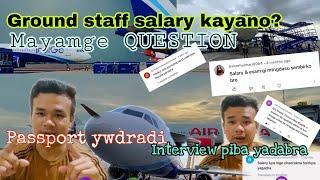 INDIGO Ground staff salary kaya phnge??//AIRLINEgaGROUND HANDLING  company khanaba @sdsoubam3223
