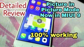 MIUI 9 Picture in Picture mode not working || How to enable it || Full review ||Feat. Redmi 4