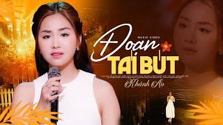 Đoạn Tái Bút - Phiên Bản Nữ Hát Bolero Hay Tê Tái Tâm Hồn | Bolero Khánh An Đáng Nghe Nhất