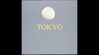 Rynn - "Tokyo" (Official Video)
