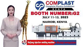 Complast 2023 Kenya-China Haijiang waitting for you.