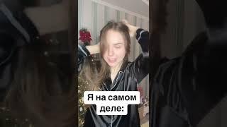 Спасибо, муж#мамавдекрете #мужижена #юмор