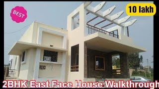 Simple 2BHK East Facing House Bughet 10lakh #maliconstruction #housedesign