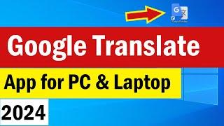 Google Translate Download For PC | Google Translate for PC Laptop | Google Translate App Download