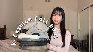 KOREAN FALL FASHION ESSENTIALS TRY-ON HAUL (ft. glowny, lewkin, sculptor)