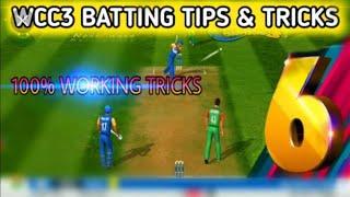 WCC 3 Batting Tricks 2021 Update New Camera Angel