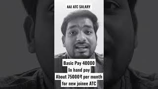 AAI ATC SALARY | Highest paying PSU | #atc #salary #atcsalary #viral #shorts