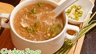 Restaurant Style Chicken Soup Recipe|Winter Special Soup Easy and Tasty Soup by Tayyaba Tahir