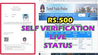 HOW TO APPLY POLICE SELF VERIFICATION ONLINE IN TAMIL || RS.500 ONLY || LIVE STATUS ||  TN POLICE