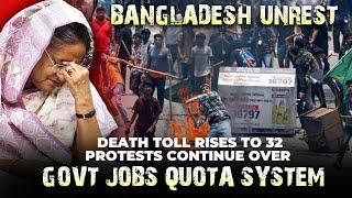 Bangladesh TV news off air, communications widely disrupted as student protests spike|32 Dead |Dhaka
