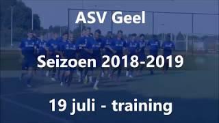 ASV Geel training 19 juli 2018