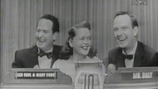 What's My Line? - Les Paul & Mary Ford; Margaret Truman [panel] (Jun 13, 1954)