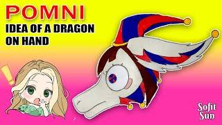 "POMNI" How to draw an idea for a paper dragon. DIY Sofit PaperCraft