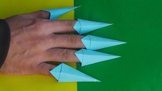 Оригами когти из бумаги Как сделать оригами когти Origami paper claws