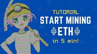 Easy crypto mining tutorial (ETH)