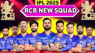 IPL 2025 | RCB Team New Squad 2025 | Royal Challengers Bangalore Squad 2024 | RCB Team 2025