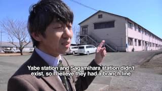 History of Sagami General Depot