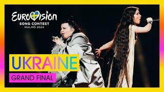 alyona alyona & Jerry Heil - Teresa & Maria (LIVE) | Ukraine  | Grand Final | Eurovision 2024