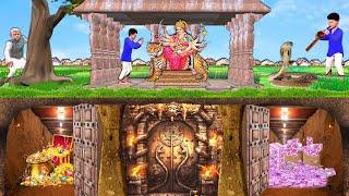 Underground Old Temple Golden Money Treasure Protecting Nagini Snake Hindi Kahaniya Moral Stories