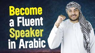 Learn Arabic By Yourself Without a Teacher | A Complete Arabic Phrases Course