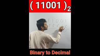 Binary to decimal short trick