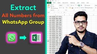 How to get all numbers from whatsapp group | How to download whatsapp group contacts in excel