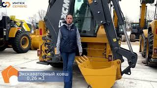 Обзор экскаваторов-погрузчиков #xcmg