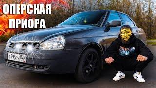 LADA PRIORA. После ТАКОГО ее купит КАЖДЫЙ!