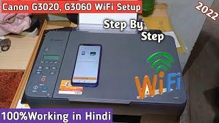 How To setup Mobile WiFi on Canon G3020, G3060 Printer | Canon G3020 Printer wifi Setup