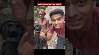 Dr Bro ||374 Year Dani Tribe Dead Body Indonesia #shorts #drbro #travel #drbroshorts  #indonesia