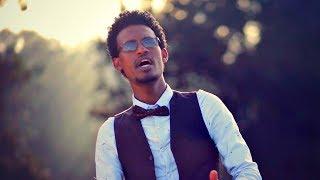 Solomon Tuemay - Mejemeriya kal - New Ethiopian Music 2018 (Official Video)