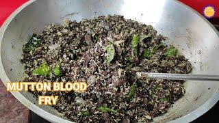 ஆட்டு இரத்த பொரியல் | Goat Blood Fry In Tamil | Ratha Poriyal | Mutton Blood Fry In Tamil