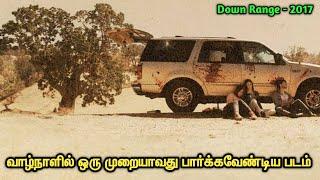 நொடிக்கு நொடி பரபரப்பு | Down Range | Tamil Voice Over | Tamil Dubbed | Tamilan | THT |
