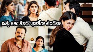 Akhil Akkineni And Nidhhi Agerwal Love Scene || Mr Majnu Telugu Movie Scenes || Movie Ticket