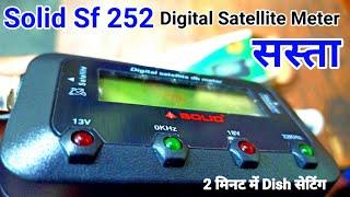 Solid Sf 252 Cheap and Best Digital Satellite Meter for DD Free Dish