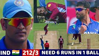 INDIA VS WEST INDIES ODI FINAL 2013 | FULL MATCH HIGHLIGHTS | MOST SHOCKING MATCH EVER