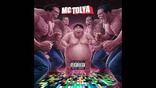 MC ТОЛЯ - Танцпол Олега