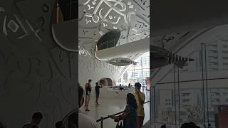 Future Museum Dubai |Museum of the Future |Apna Banale Arijit Singh song #dubaimuseum #hindivlog #