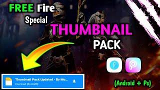  FREE FIRE THUMBNAIL PACK DOWNLOAD || GFX And VFX PACK (Android/pc)