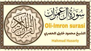 Oli-Imron surasi to'liq Qur'on tilovati