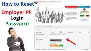 How to Reset EPFO Establishment Login Password | Employer PF Login Password Kaise Reset Karen | EPFO