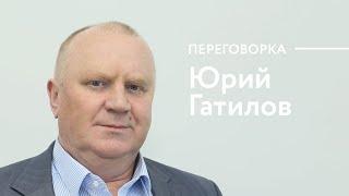 «Грядет великое переселение». Гатилов о ценах на жилье и застройке правого берега Оби