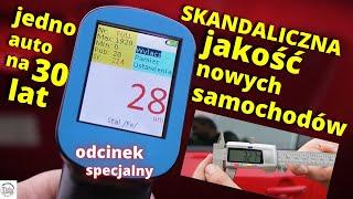 Skandaliczna jakość samochodów. W 1980 roku jeden miał wytrzymać 30 lat