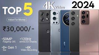 Top 5 Camera Phones Under 30000 in May 2024 - SD 8 Gen 1 Soc, 50MP OIS with 4K | Phone Under 30000