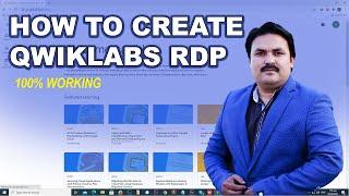 How to Create qwiklabs RDP | Alternative solution of BigQuery | Black Screen Fix | New Method 2021