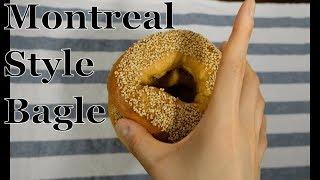 Montreal Style Bagel -Homemade bread recipe[Gourmet Apron 416]