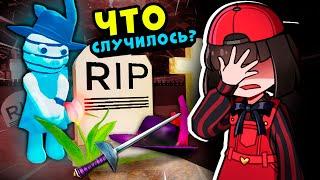 История ЗИЗЗИ у Свинок ПИГГИ в Роблокс! Что с ней случилось в Roblox Piggy