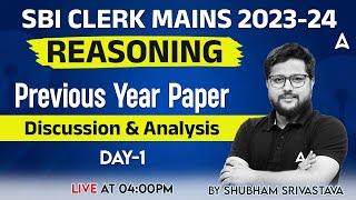 SBI Clerk Mains 2023-24 | SBI Clerk Previous Year Paper Analysis | Day 1 | By Shubham Srivastava