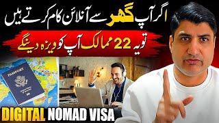 22 Countries Offer Fastest Digital Nomad Visas to Pakistanis!