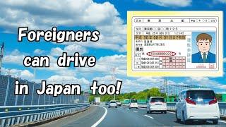 can your country drive in Japan? How? (basic guide 2022) 